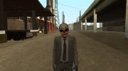 Chains from Payday 2 для GTA San Andreas миниатюра 1