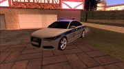 Audi A6 Полиция para GTA San Andreas miniatura 1