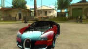 Bugatti Veyron Final для GTA San Andreas миниатюра 1
