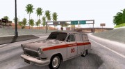 GAZ 22 Ambulan для GTA San Andreas миниатюра 1