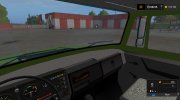 ПАК ЗиЛ-4334 v1.3 для Farming Simulator 2017 миниатюра 4