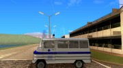 Zuk A-1805 Transport Ambulance для GTA San Andreas миниатюра 2