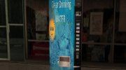 Автомат с питьевой водой for GTA San Andreas miniature 2