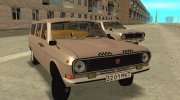 ГАЗ 24-12 Такси for GTA San Andreas miniature 1
