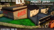 PROJECT JAPAN Los Santos (Retextured) for GTA San Andreas miniature 9