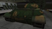 Камуфляж для WZ-111 для World Of Tanks миниатюра 4