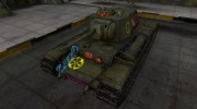 Качественные зоны пробития для Т-150 для World Of Tanks миниатюра 1