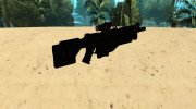 Kusanagi ACR-10 Assault Rifle for GTA San Andreas miniature 4