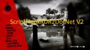 ScriptHookRDR2DotNet V2  miniature 1