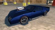 FlatQut Splitter Custom для GTA San Andreas миниатюра 1