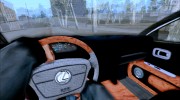 Lexus GS430 2007 для GTA San Andreas миниатюра 4