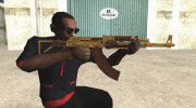 GTA V Assault Rifle (Luxury Camo) для GTA San Andreas миниатюра 1