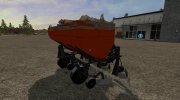 Картофелепосадочная машина СН-4Б for Farming Simulator 2017 miniature 2