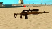 Golden Rifle (M14EBR) for GTA San Andreas miniature 4