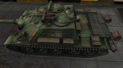 Шкурка для СУ-122-54 для World Of Tanks миниатюра 2
