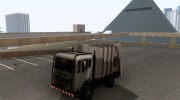 Dunetrash X v2 для GTA San Andreas миниатюра 1