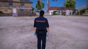 GTA V Paramedic LV для GTA San Andreas миниатюра 6