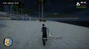 V-Dynamic Stamina HUD for GTA San Andreas miniature 5