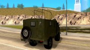 ГАЗ 66 para GTA San Andreas miniatura 4