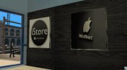 Apple Store для GTA San Andreas миниатюра 5