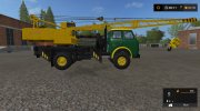Пак МАЗ-500 версия 1.0 for Farming Simulator 2017 miniature 2