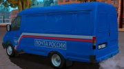 ГАЗель 3221 Почта России (2000-2004) para GTA San Andreas miniatura 3