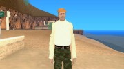 Иваныч из сериала ДБ(BETA v 0.1) para GTA San Andreas miniatura 1