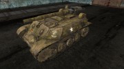 Шкурка для T57 для World Of Tanks миниатюра 1