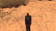 Sbmyst в HD para GTA San Andreas miniatura 2