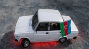 VAZ 2107 Azerbaijan Flag (Avtosh Style 2014) для GTA San Andreas миниатюра 3