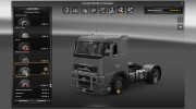 Reworked Mega Store v5.0 for Euro Truck Simulator 2 miniature 5
