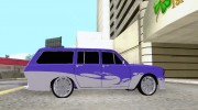 ГАЗ 24-12 Lowrider для GTA San Andreas миниатюра 5