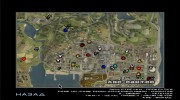 Detailed Map and Radar Mod + HD Icons and Menu для GTA San Andreas миниатюра 1