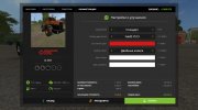 Кировец К-701 МА версия 1.2.0 para Farming Simulator 2017 miniatura 18