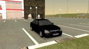ВАЗ-2170 Приора for GTA San Andreas miniature 1