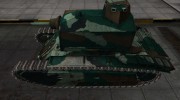 Французкий синеватый скин для ARL 44 для World Of Tanks миниатюра 2