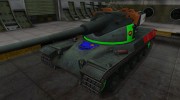 Качественный скин для AMX 50B для World Of Tanks миниатюра 1
