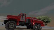 КрАЗ - 255 Б Пожарный for GTA San Andreas miniature 3