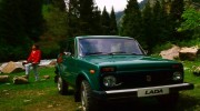 Загрузочный экраны Автомобили СССР para GTA San Andreas miniatura 1