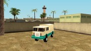 Change the color of the car для GTA San Andreas миниатюра 23