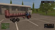 ПИМ 40 for Farming Simulator 2017 miniature 3