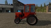 Т-25А for Farming Simulator 2017 miniature 4