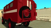 ГАЗ-66 Пожарный кунг для GTA San Andreas миниатюра 3