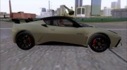 Lotus Evora GTE 2011 para GTA San Andreas miniatura 3