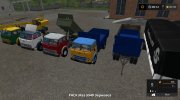 Пак МАЗ-500 версия 1.0 для Farming Simulator 2017 миниатюра 9
