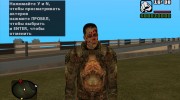 Зомби-Дегтярёв из S.T.A.L.K.E.R for GTA San Andreas miniature 1
