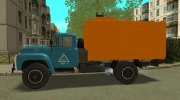 ЗИЛ 4314 Мусоровоз para GTA San Andreas miniatura 3