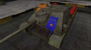 Качественный скин для СУ-100 para World Of Tanks miniatura 1