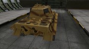 Шкурка для Pz VIB Tiger II para World Of Tanks miniatura 4
