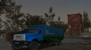 ЗиЛ -133 Г - 40 Бортовой конверт с Farming Simulator 2017 for GTA San Andreas miniature 1